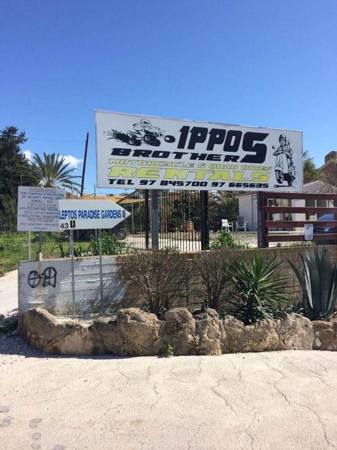 Paphos Paradise Garden מראה חיצוני תמונה