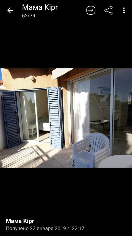 Paphos Paradise Garden מראה חיצוני תמונה